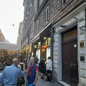 La Casa Dell'arte Rome